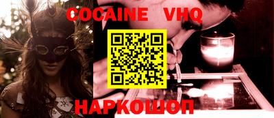 PSILOCYBIN Гусев