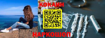 трава Гусиноозёрск