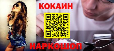 PSILOCYBIN Гусев
