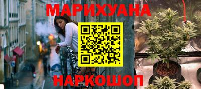 PSILOCYBIN Гусев