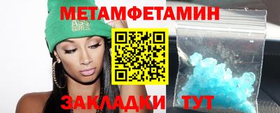 PSILOCYBIN Гусев