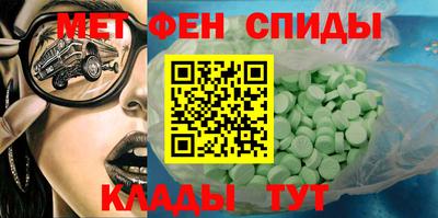 PSILOCYBIN Гусев
