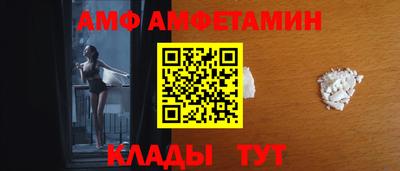 синтетический гашиш Гусь-Хрустальный