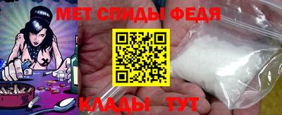 PSILOCYBIN Гусев