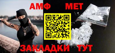 PSILOCYBIN Гусев