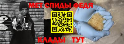 PSILOCYBIN Гусев
