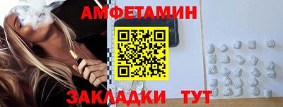 PSILOCYBIN Гусев