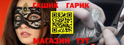 PSILOCYBIN Гусев