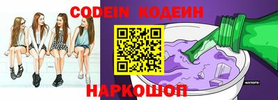 синтетический гашиш Гусь-Хрустальный