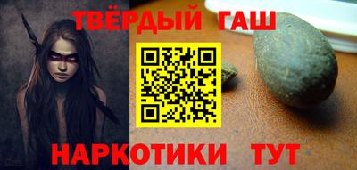 PSILOCYBIN Гусев
