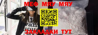 PSILOCYBIN Гусев