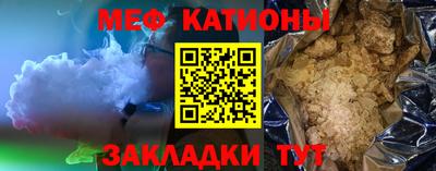 PSILOCYBIN Гусев