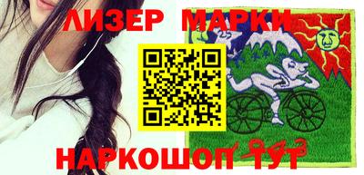 PSILOCYBIN Гусев