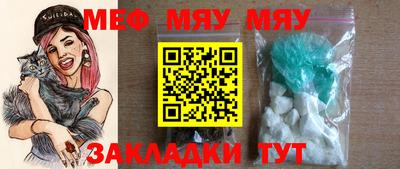 PSILOCYBIN Гусев